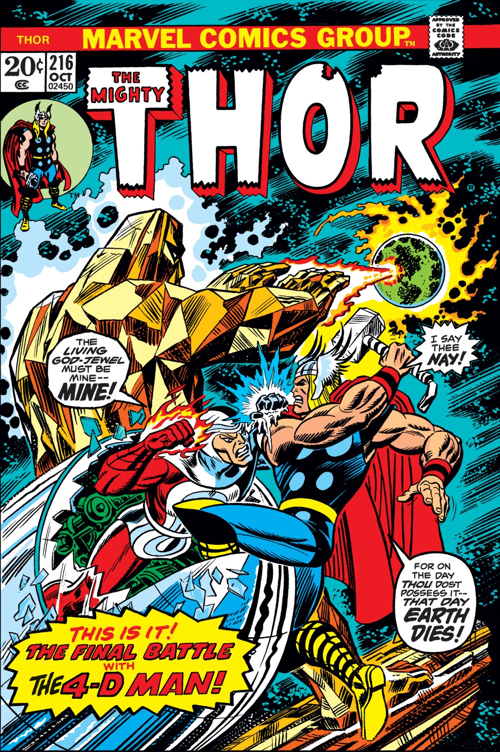 Thor (1966) #216