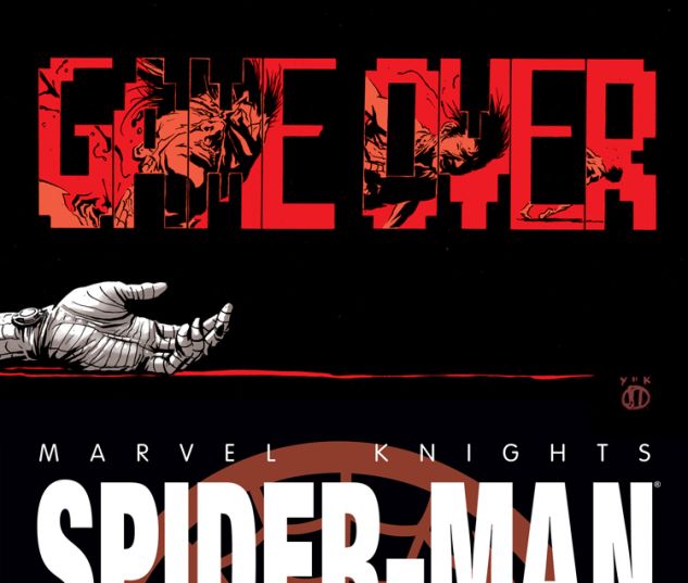 MARVEL KNIGHTS: SPIDER-MAN 5 (WITH DIGITAL CODE)