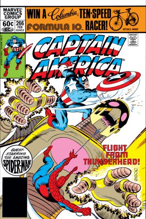 Captain America (1968) #266