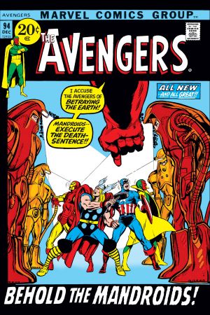 Avengers #94 