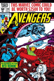 Avengers (1963) #199 cover