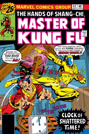 Master of Kung Fu (1974) #42