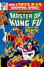 Master of Kung Fu (1974) #93 cover