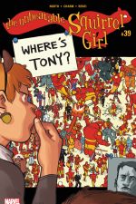 The Unbeatable Squirrel Girl (2015) #39 cover