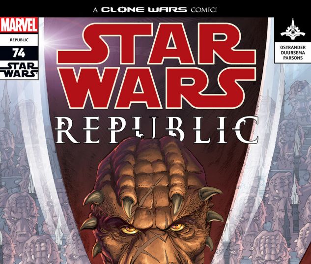 Star Wars: Republic (2002) #74