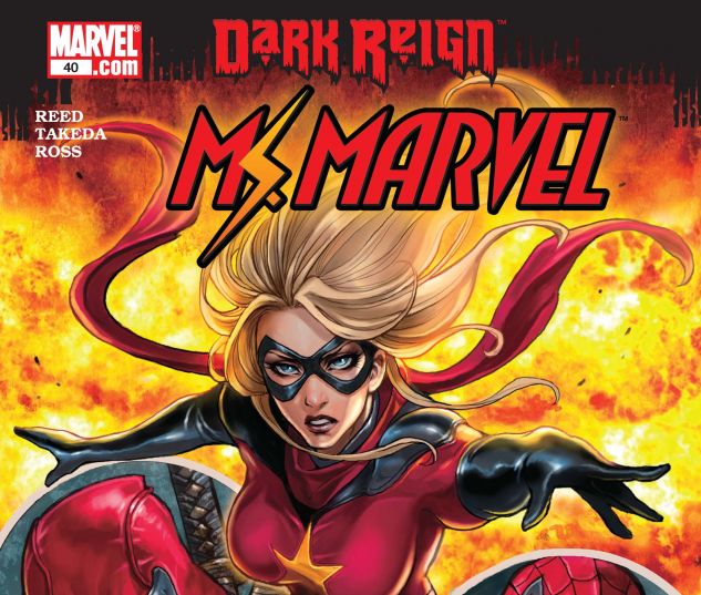 Ms. Marvel (2006) #40