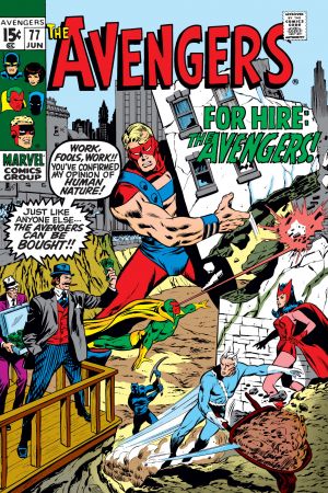 Avengers #77 