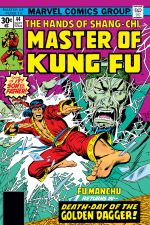 Master of Kung Fu (1974) #44 cover