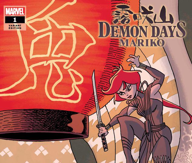 Presale 3/3/2021 Demon Days X-Men #1 Artgerm Variant