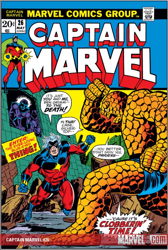 Captain Marvel (1968) #26