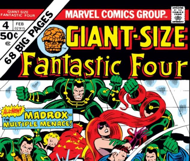 Giant Size Fantastic Four #4