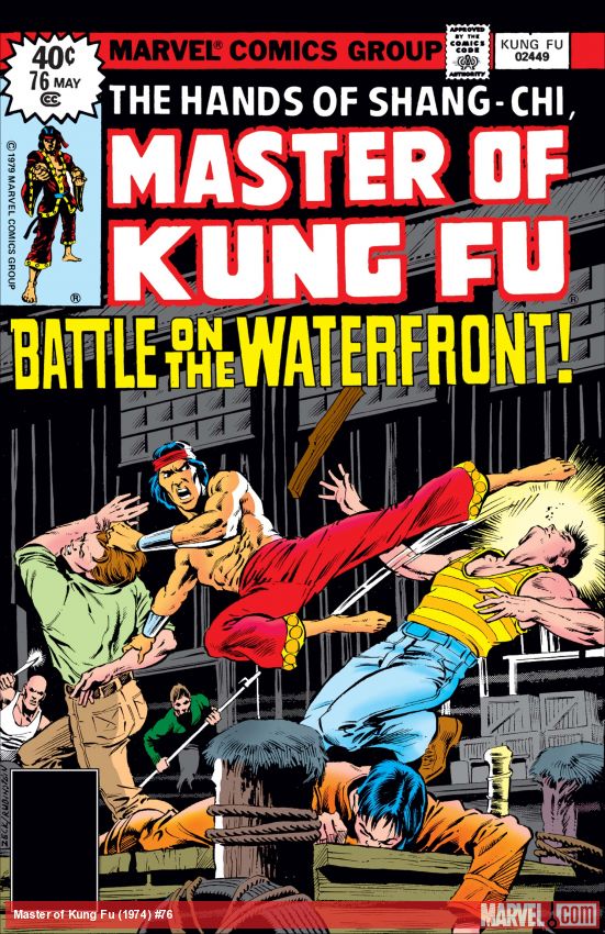 Master of Kung Fu (1974) #76