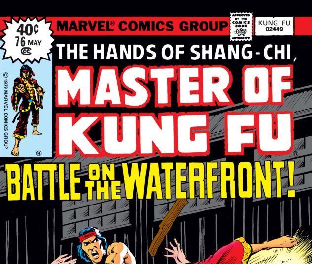 Master_of_Kung_Fu_1974_76_jpg