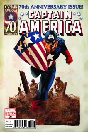 Captain America #616  (Epting Variant)