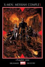 X-Men: Messiah Complex (2007) #1 cover