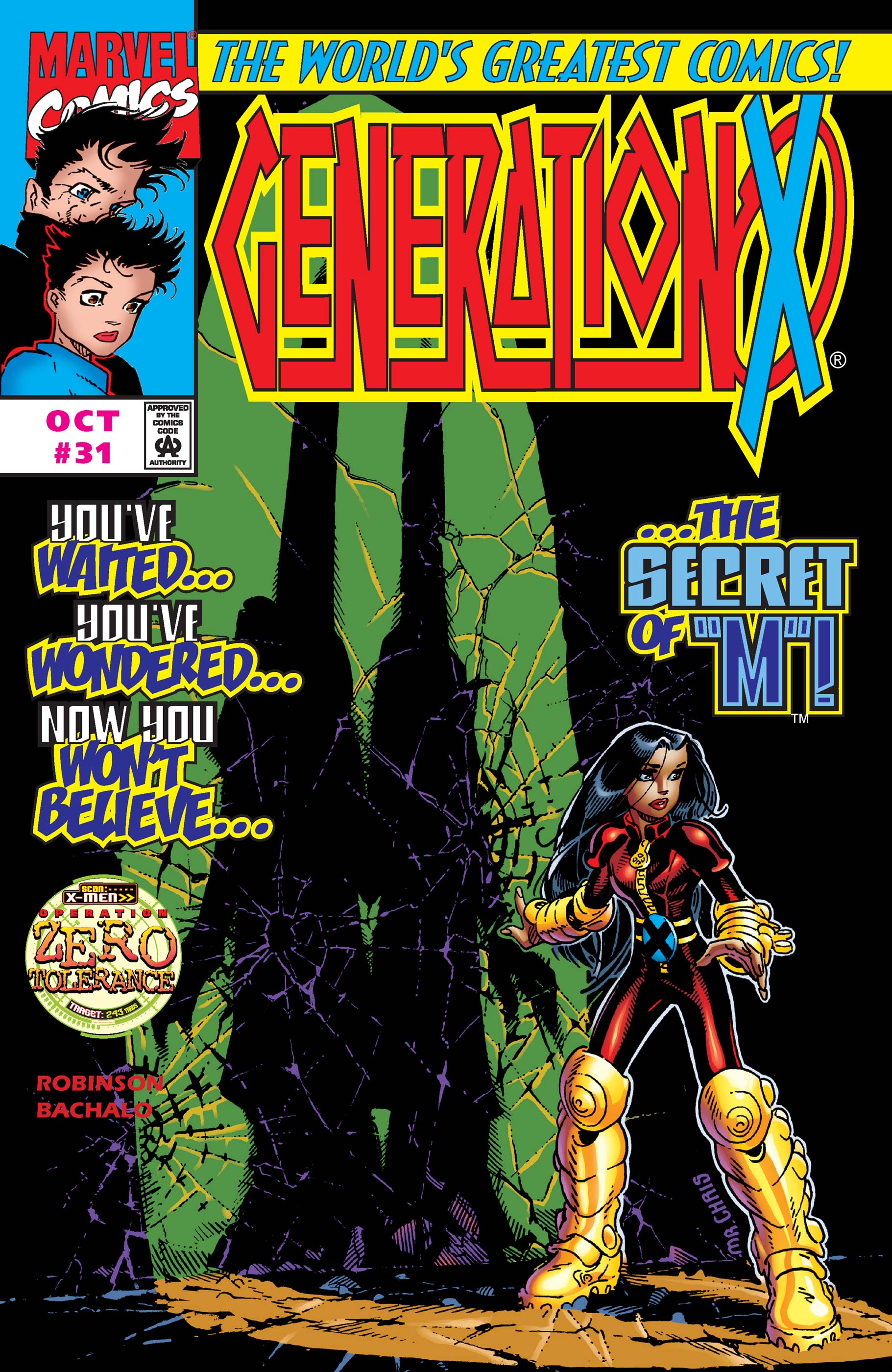 Generation X (1994) #31