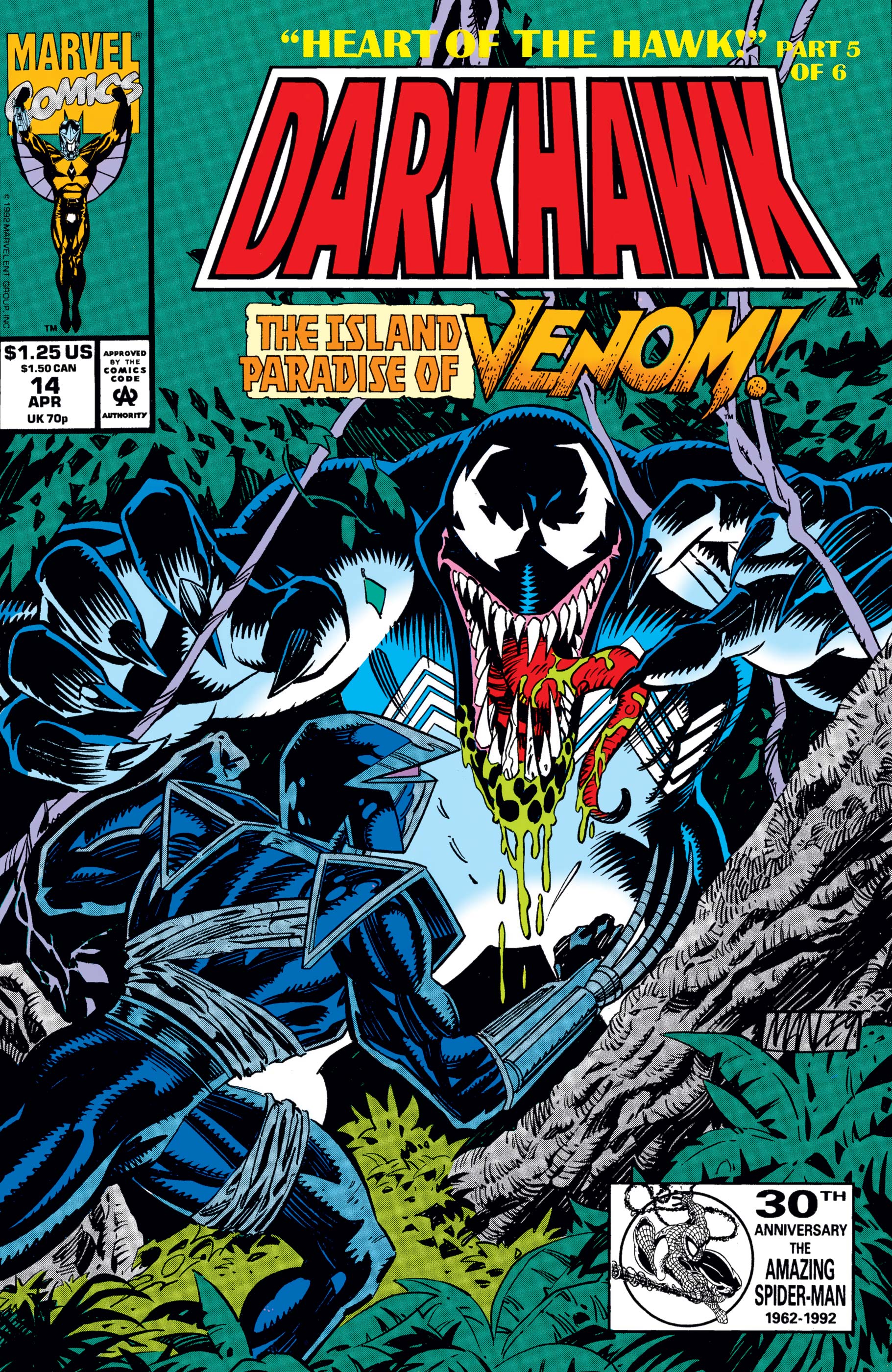 Darkhawk (1991) #14