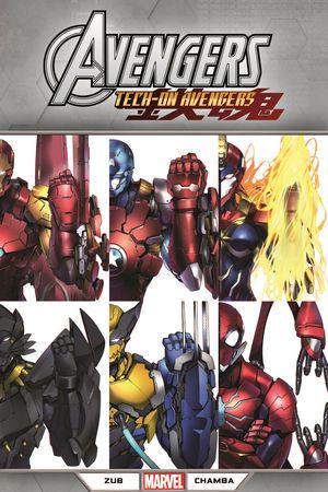 Avengers: Tech-On (Trade Paperback)