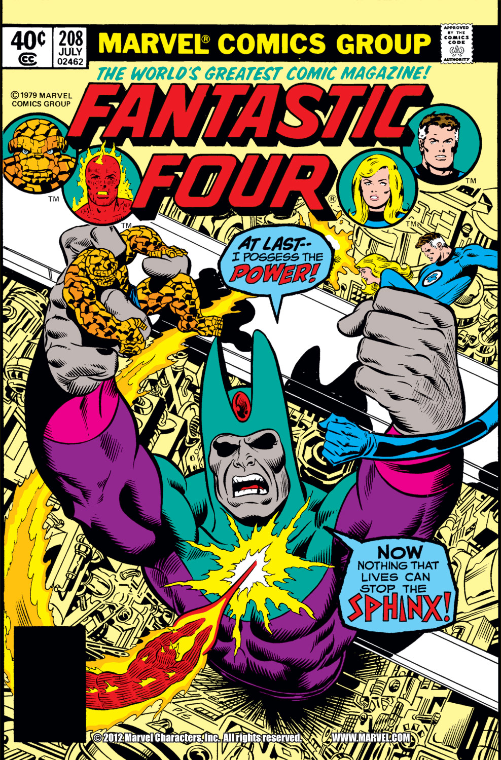Fantastic Four (1961) #208