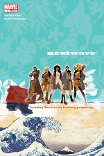 Nextwave: Agents of H.a.T.E. (2006) #1 cover