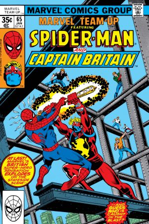 Marvel Team-Up (1972) #65