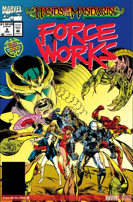 Force Works (1994) #6