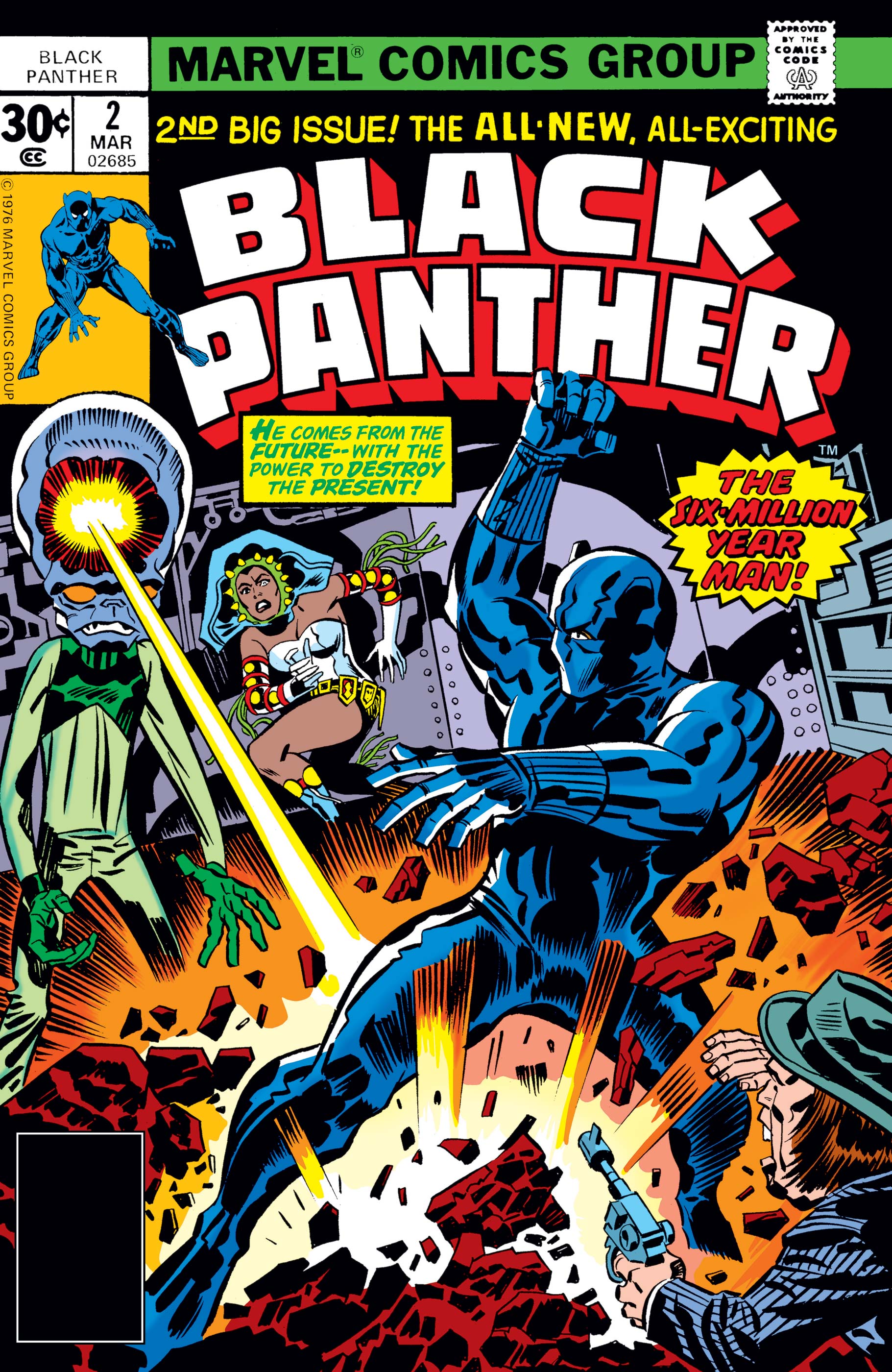 Black Panther #166 Marvel Comics 1st Print EXCELSIOR BIN 
