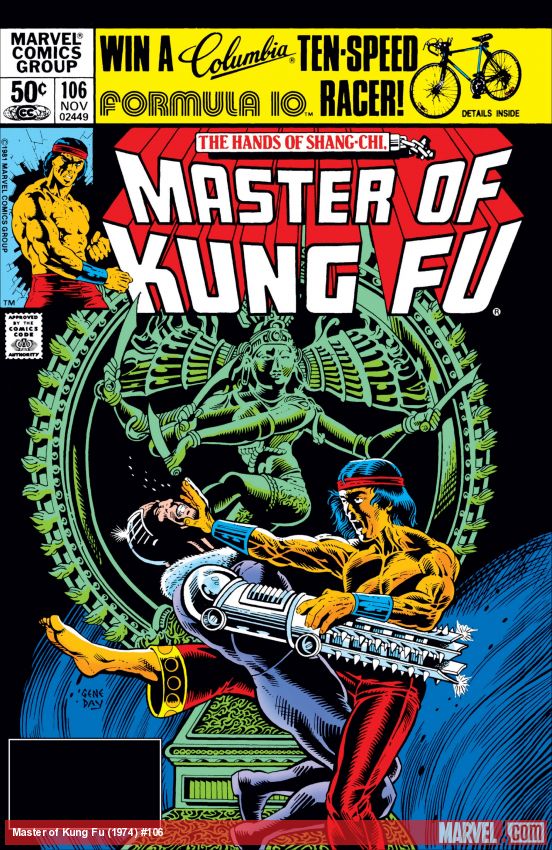 Master of Kung Fu (1974) #106