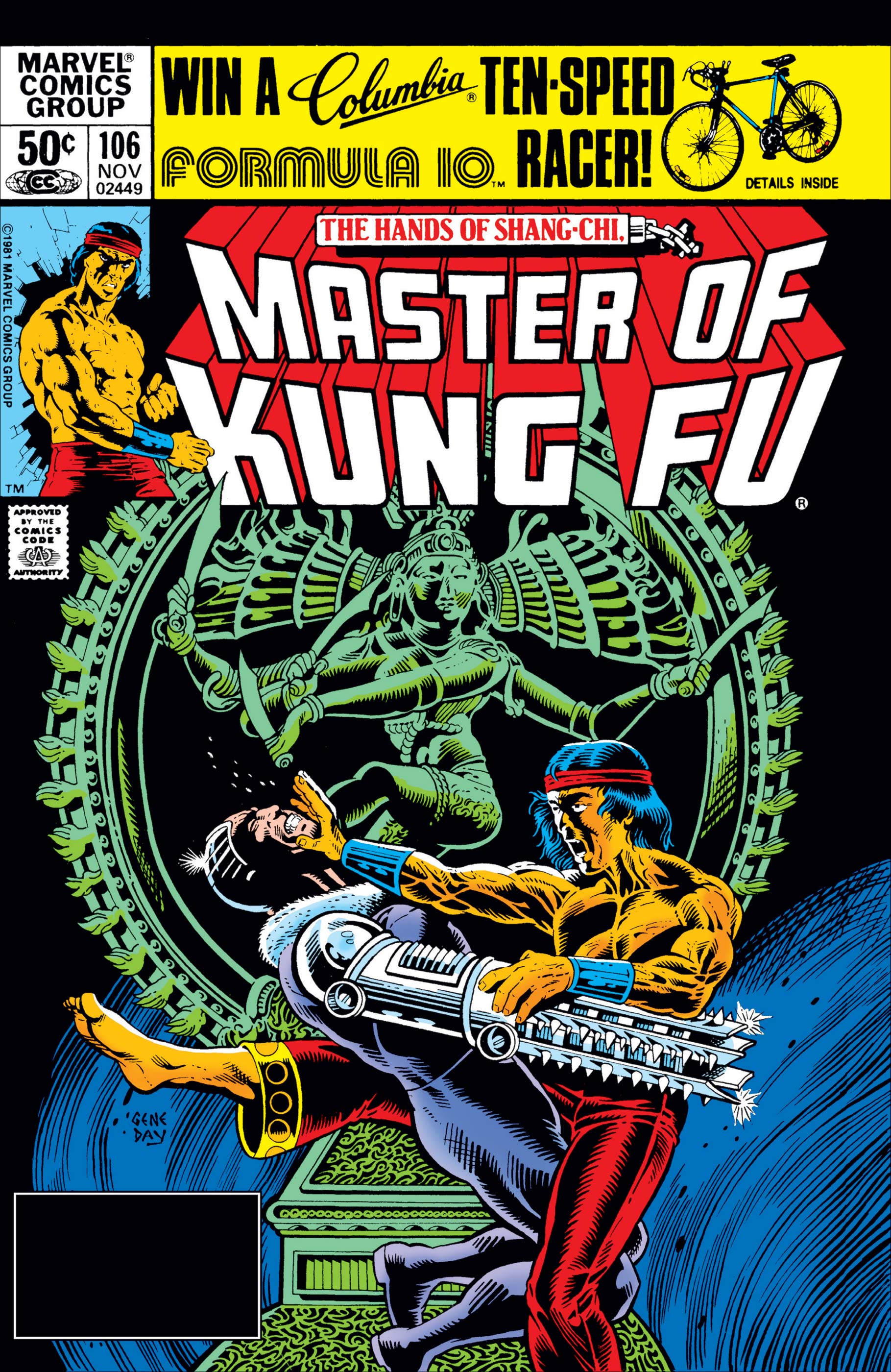 Master of Kung Fu (1974) #106