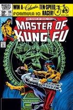 Master of Kung Fu (1974) #106 cover