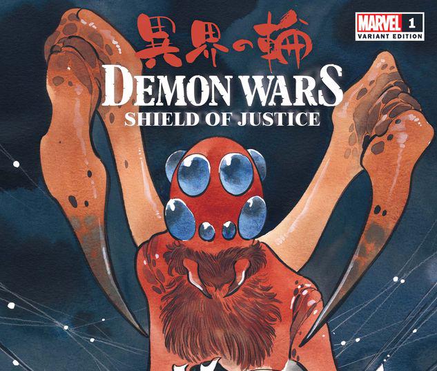 DEMON WARS: SHIELD OF JUSTICE 1 MOMOKO VARIANT #1