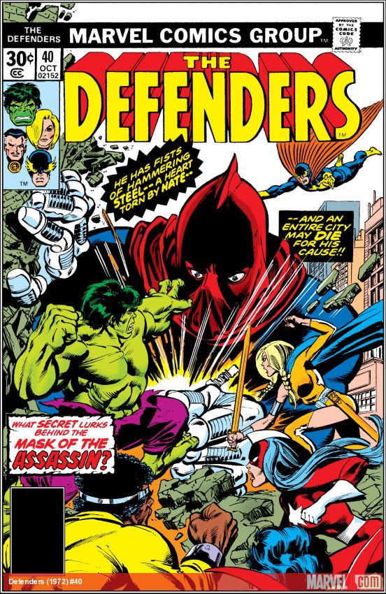 Defenders (1972) #40