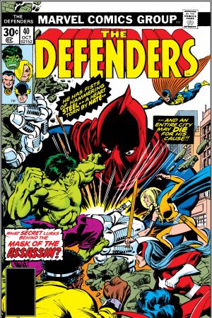 Defenders (1972) #40 Defenders (1972) #40