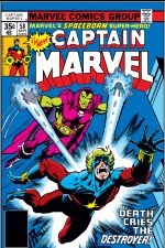Captain Marvel (1968) #58 cover