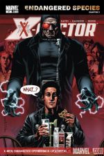 X-Men: Endangered Species (2007) #3 cover