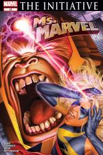 Ms. Marvel (2006) #15 cover