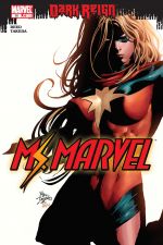 Ms. Marvel (2006) #39 cover
