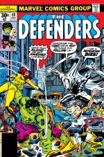 Defenders (1972) #49 cover