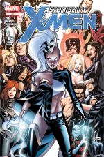 Astonishing X-Men (2004) #47 cover