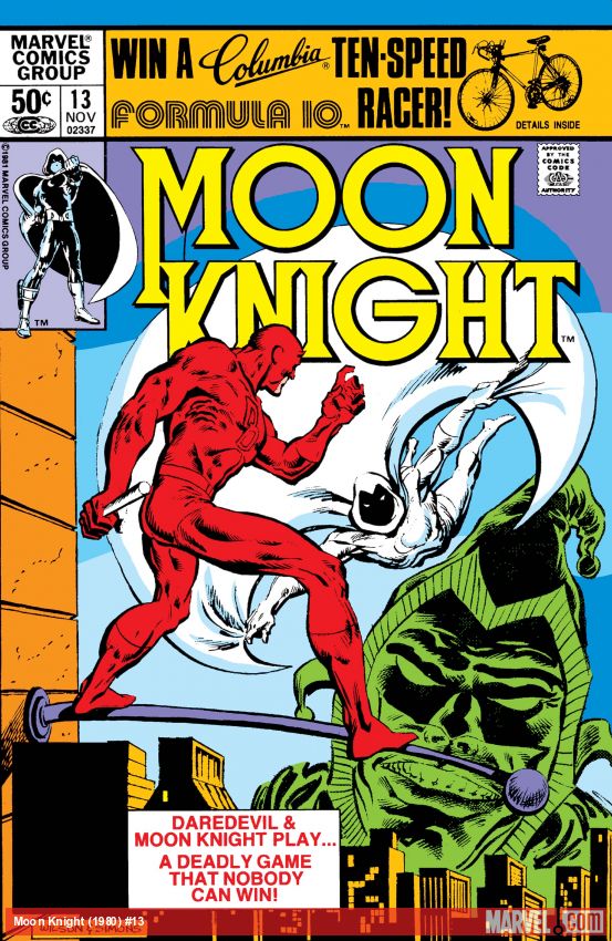 Moon Knight (1980) #13