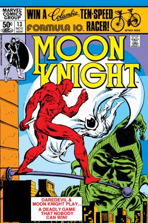 Moon Knight (1980) #13