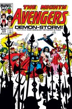 Avengers (1963) #249 cover