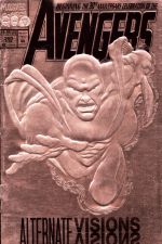 Avengers (1963) #360 cover