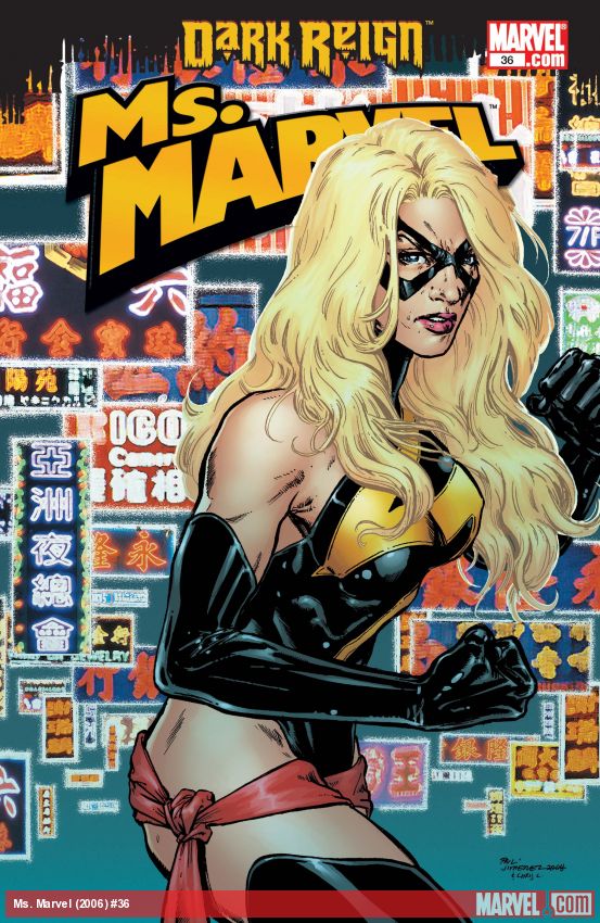 Ms. Marvel (2006) #36