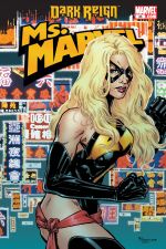 Ms. Marvel (2006) #36 cover