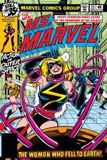 Ms. Marvel (1977) #23 cover