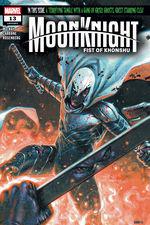 Moon Knight: Fist of Khonshu (2024) #13 cover