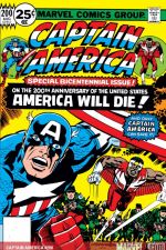Captain America (1968) #200 cover