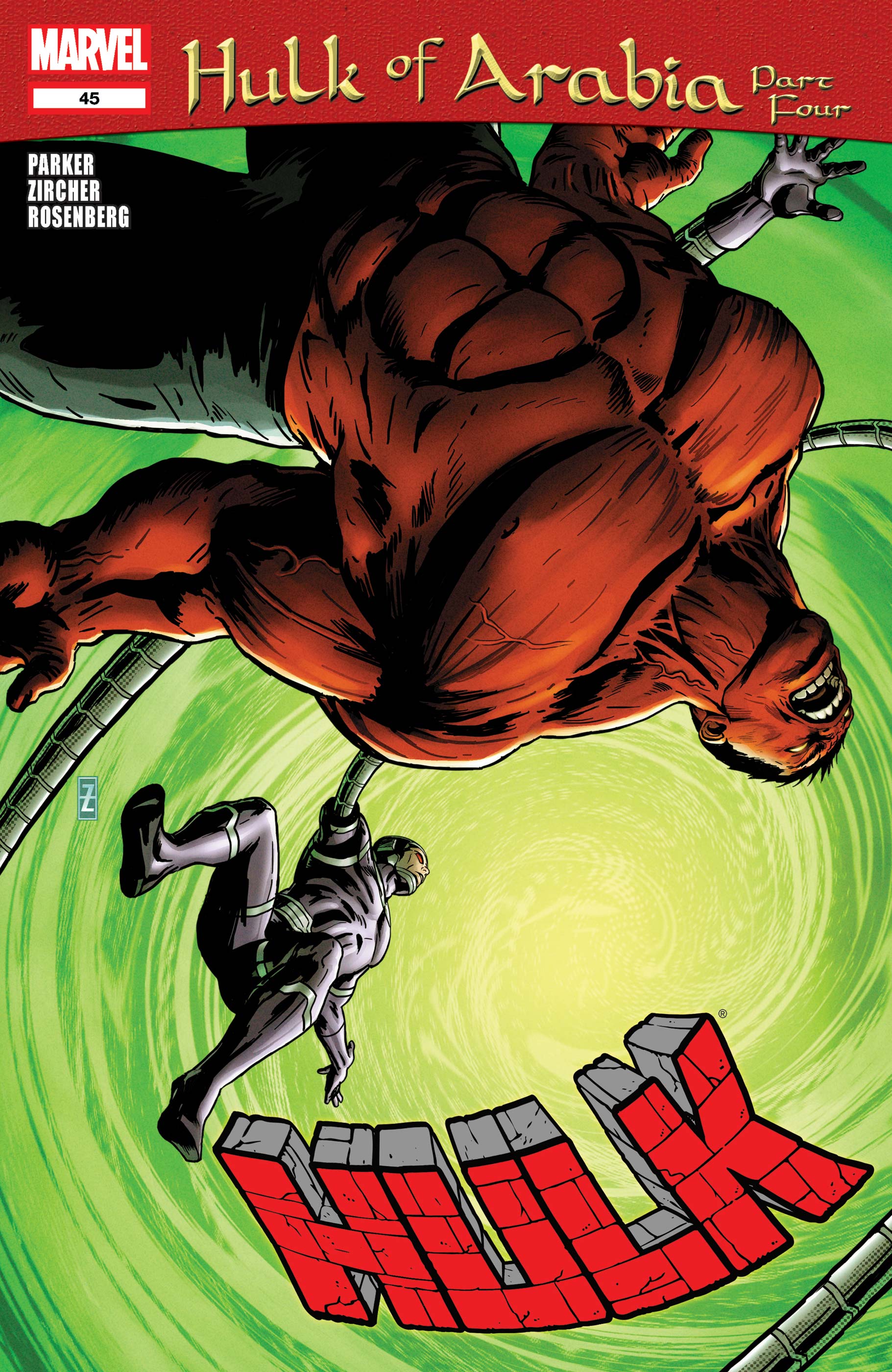 Hulk (2008) #45