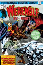 Werewolf By Night (1972) #37 cover